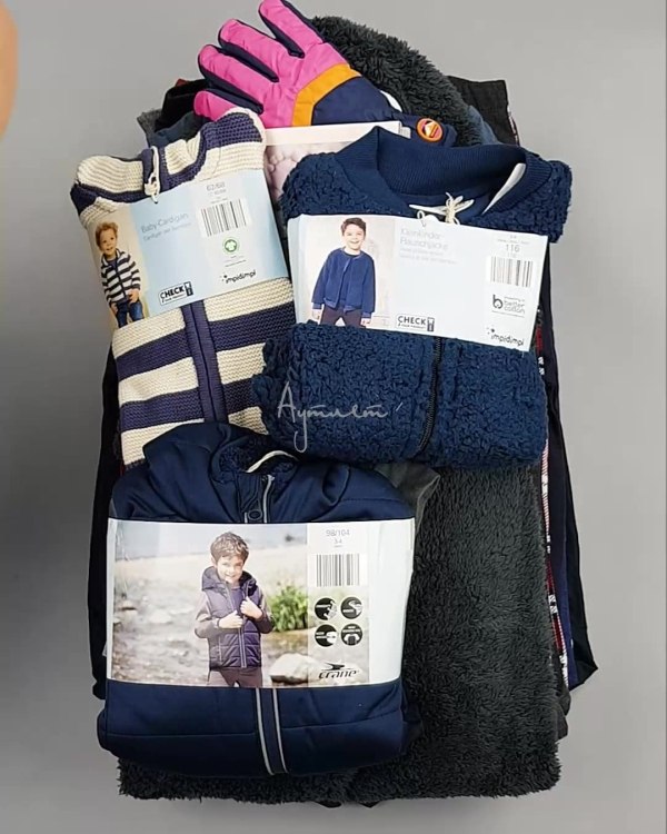 Фотография  430 - ALDI Kids Winter#7 кг, ЛОТ №5244 оптом в Краснодаре и Краснодарском крае