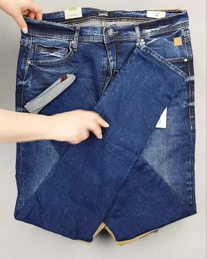 Фотография  990 - Джинсы BLEND HE 022024#10 кг, ЛОТ №5925 оптом в Краснодаре и Краснодарском крае