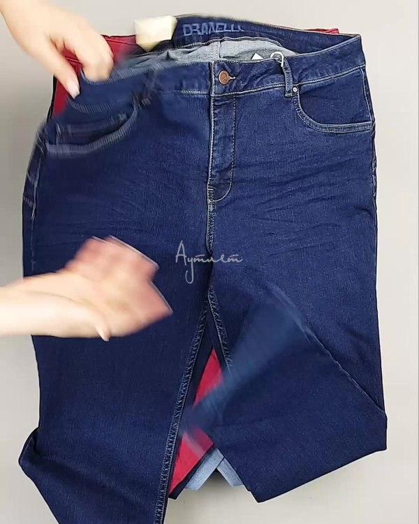 Фотография  986 - Джинсы DK Company 022024#10 кг, ЛОТ №5947 оптом в Краснодаре и Краснодарском крае