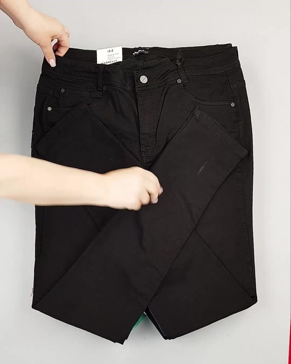 Фотография  819 - Джинсы DK Company 022024#10 кг, ЛОТ №5948 оптом в Краснодаре и Краснодарском крае