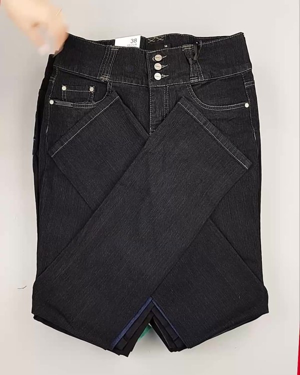 Фотография  453 - Джинсы DK Company 022024#10 кг, ЛОТ №5948 оптом в Краснодаре и Краснодарском крае