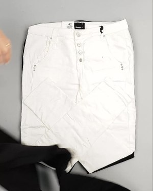 Фотография  521 - Джинсы DK Company 022024#10 кг, ЛОТ №5949 оптом в Краснодаре и Краснодарском крае