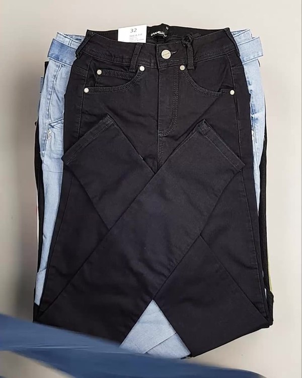 Фотография  235 - Джинсы DK Company 022024#10 кг, ЛОТ №5950 оптом в Краснодаре и Краснодарском крае