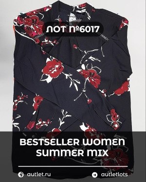 Купить BESTSELLER WOMEN Summer mix#15 кг, ЛОТ №6017 оптом в Краснодаре и Краснодарском крае