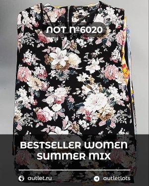 Купить BESTSELLER WOMEN Summer mix#15 кг, ЛОТ №6020 оптом в Краснодаре и Краснодарском крае