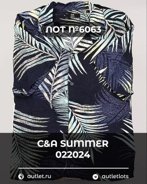 Купить C&A Summer mix 022024#15 кг, ЛОТ №6063 оптом в Краснодаре и Краснодарском крае