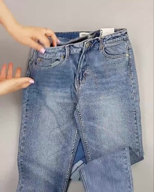 Фотография  532 - Джинсы BESTSELLER#10 кг, ЛОТ №6069 оптом в Краснодаре и Краснодарском крае