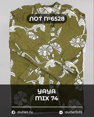 Купить YA YA 062024#40 шт, ЛОТ №6528 оптом в Краснодаре и Краснодарском крае