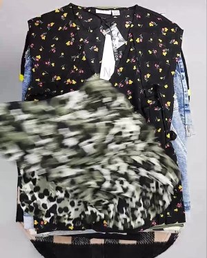 Фотография  976 - PIECES+NOISY MAY mix 074#15 кг, ЛОТ №6556 оптом в Краснодаре и Краснодарском крае