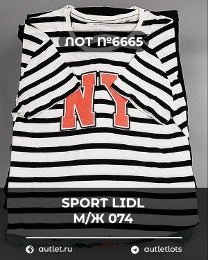 Купить SPORT LIDL м/ж 074#7 кг, ЛОТ №6665 оптом в Краснодаре и Краснодарском крае
