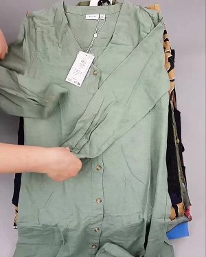 Фотография  222 - ДАНИЯ Summer mix 24#15 кг, ЛОТ №6730 оптом в Краснодаре и Краснодарском крае