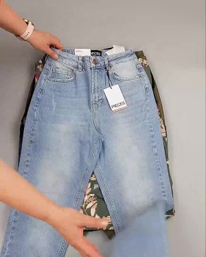 Фотография  803 - ДАНИЯ Summer mix 24#15 кг, ЛОТ №6732 оптом в Краснодаре и Краснодарском крае