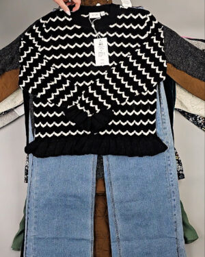 Купить ДАНИЯ Winter mix 24#15 кг, ЛОТ СТ-10085 оптом в Краснодаре и Краснодарском крае