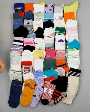 Купить Носки дети СТОК лето#5 кг, ЛОТ №6992 оптом в Краснодаре и Краснодарском крае