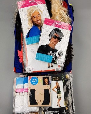 Купить Карнавал mix#5 кг, ЛОТ №7092 оптом в Краснодаре и Краснодарском крае