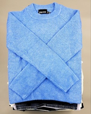 Купить PIECES Winter mix 104#15 кг, ЛОТ №7378 оптом в Краснодаре и Краснодарском крае