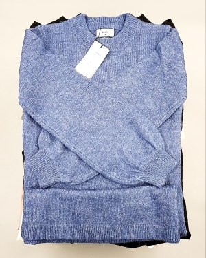 Купить Bestseller Winter mix 104#15 кг, ЛОТ №7309 оптом в Краснодаре и Краснодарском крае