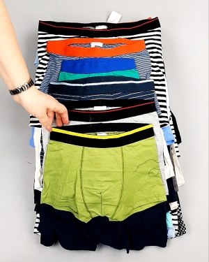 Фотография  250 - Нижнее белье TCM Kids 074#5 кг, ЛОТ №7398 оптом в Краснодаре и Краснодарском крае