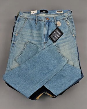 Купить Джинсы BLEND HE 022024#10 кг, ЛОТ №8631 оптом в Краснодаре и Краснодарском крае