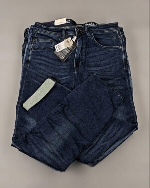 Купить Джинсы BLEND HE 045#5 кг, ЛОТ №8687 оптом в Краснодаре и Краснодарском крае