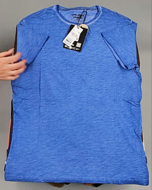 Купить BLEND HE Summer 075#15 кг, ЛОТ №9006 оптом в Краснодаре и Краснодарском крае