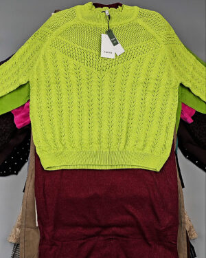 Купить B.YOUNG Winter mix 104#15 кг, ЛОТ СТ-9524 оптом в Краснодаре и Краснодарском крае