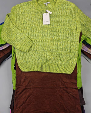 Купить B.YOUNG Winter mix 104#15 кг, ЛОТ СТ-9599 оптом в Краснодаре и Краснодарском крае