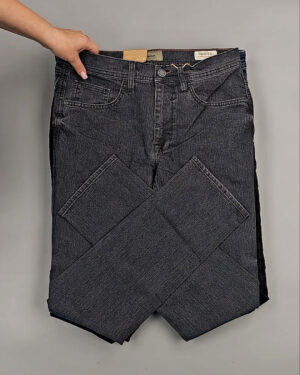 Фотография  682 - Джинсы BLEND HE + 075#10 кг, ЛОТ СТ-9495 оптом в Краснодаре и Краснодарском крае