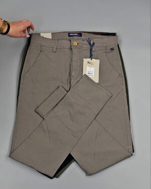 Фотография  551 - Брюки BLEND HE + 075#10 кг, ЛОТ № СТ-9484 оптом в Краснодаре и Краснодарском крае