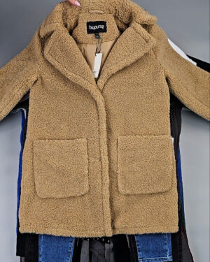 Купить DK, Bestseller + Winter mix#15 кг оптом в Краснодаре и Краснодарском крае