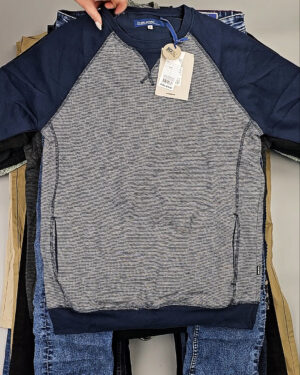 Купить BLEND HE W 064#15 кг, ЛОТ СТ-10056 оптом в Краснодаре и Краснодарском крае