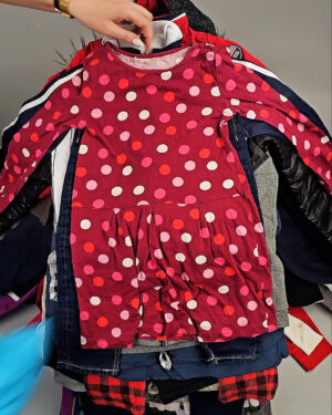 Купить Детский микс осень Extra+Cream (CHILD AUTUMN EXTRA)#20 кг, ЛОТ СХ-0285 оптом в Краснодаре и Краснодарском крае